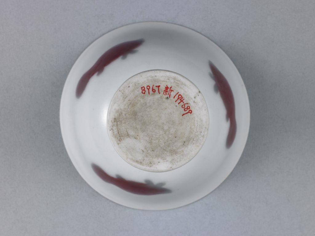 图片[3]-Glazed red three-fish bowl with high feet-China Archive